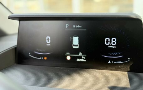 Hyundai Staria, 2021 год, 4 600 000 рублей, 5 фотография