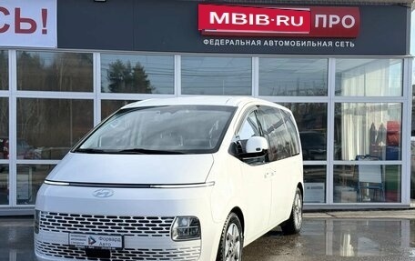 Hyundai Staria, 2021 год, 4 600 000 рублей, 2 фотография