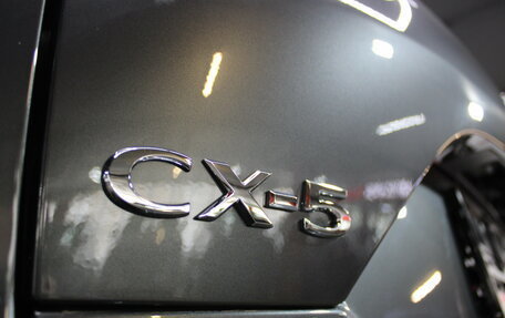 Mazda CX-5 II, 2026 год, 3 199 000 рублей, 35 фотография