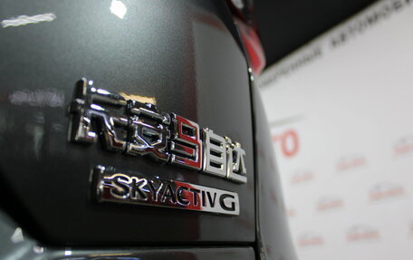 Mazda CX-5 II, 2026 год, 3 199 000 рублей, 36 фотография