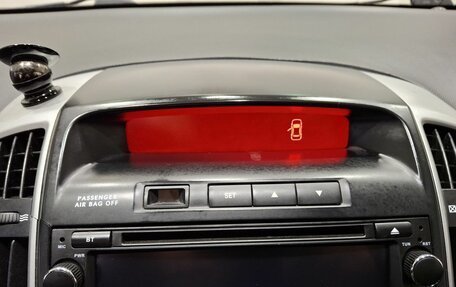 KIA cee'd I рестайлинг, 2011 год, 620 000 рублей, 14 фотография