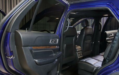 Ford Explorer VI, 2017 год, 2 199 000 рублей, 6 фотография