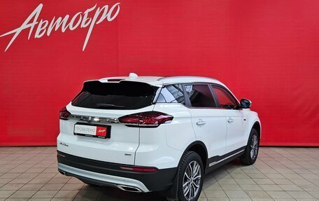 Geely Atlas, 2023 год, 2 349 000 рублей, 5 фотография