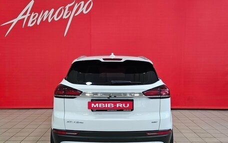 Geely Atlas, 2023 год, 2 349 000 рублей, 4 фотография