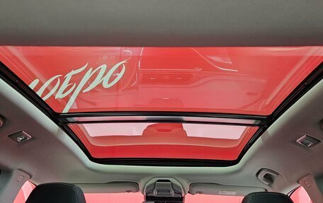 Geely Atlas, 2023 год, 2 349 000 рублей, 19 фотография