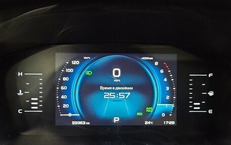 Geely Atlas, 2023 год, 2 349 000 рублей, 10 фотография