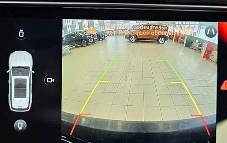 Geely Atlas, 2023 год, 2 349 000 рублей, 20 фотография