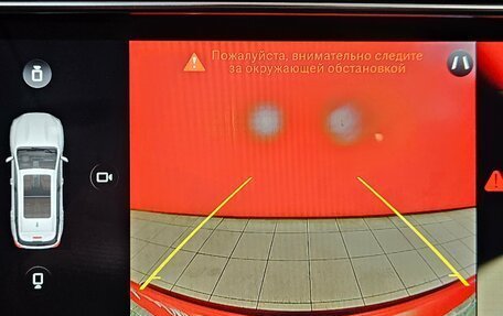 Geely Atlas, 2023 год, 2 349 000 рублей, 21 фотография