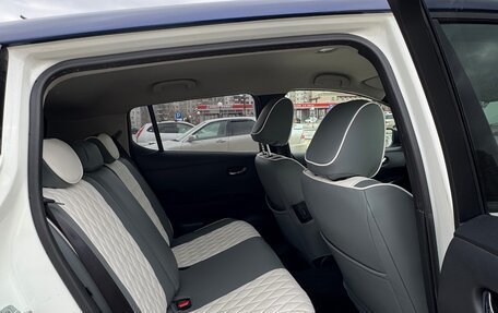 Nissan Leaf II, 2017 год, 1 490 000 рублей, 13 фотография