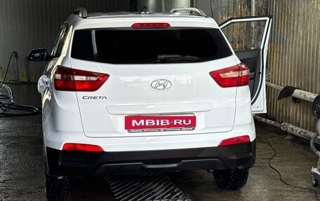 Hyundai Creta I рестайлинг, 2020 год, 1 970 000 рублей, 3 фотография