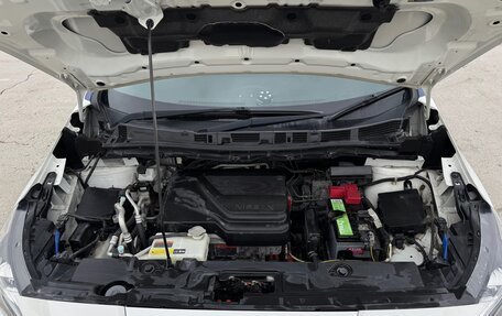 Nissan Leaf II, 2017 год, 1 490 000 рублей, 16 фотография