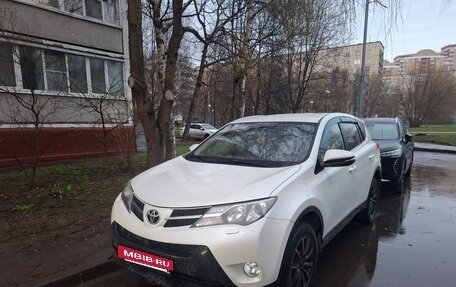 Toyota RAV4, 2014 год, 2 200 000 рублей, 7 фотография