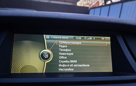 BMW X6, 2009 год, 1 800 000 рублей, 16 фотография