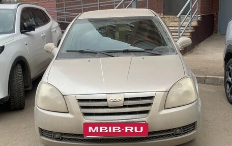 Chery Fora (A21), 2009 год, 190 500 рублей, 8 фотография