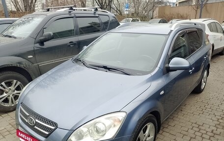 KIA cee'd I рестайлинг, 2009 год, 650 000 рублей, 3 фотография