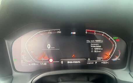 BMW 3 серия, 2020 год, 4 100 000 рублей, 10 фотография