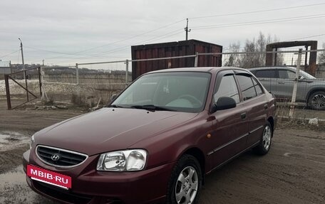 Hyundai Accent II, 2007 год, 400 000 рублей, 2 фотография