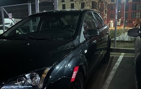 Ford Focus II рестайлинг, 2007 год, 450 000 рублей, 8 фотография