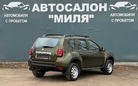 Renault Duster I рестайлинг, 2012 год, 950 000 рублей, 5 фотография
