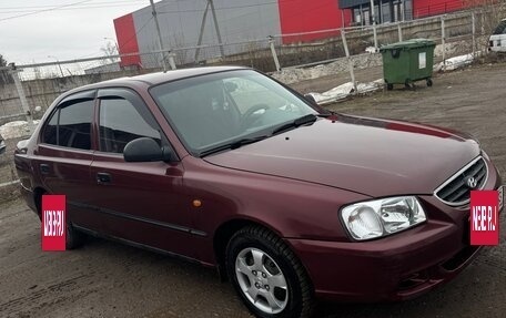 Hyundai Accent II, 2007 год, 400 000 рублей, 4 фотография