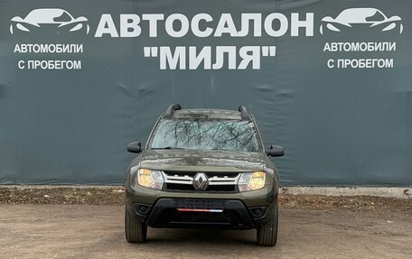 Renault Duster I рестайлинг, 2012 год, 950 000 рублей, 7 фотография