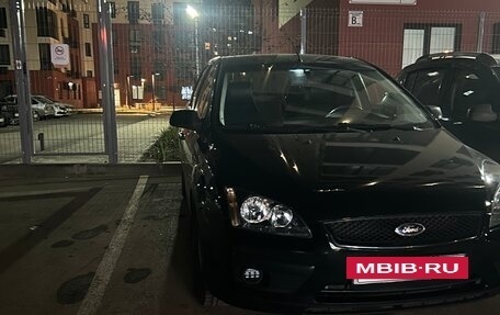 Ford Focus II рестайлинг, 2007 год, 450 000 рублей, 7 фотография