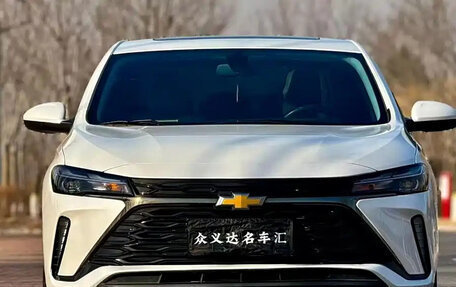 Chevrolet Cruze II, 2023 год, 1 400 007 рублей, 2 фотография