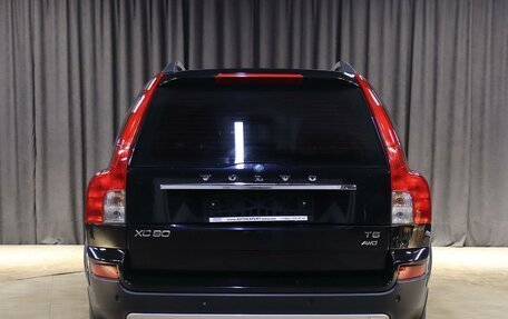 Volvo XC90 II рестайлинг, 2011 год, 1 299 000 рублей, 13 фотография