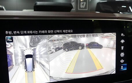 Mercedes-Benz Maybach GLS I, 2024 год, 20 100 012 рублей, 8 фотография