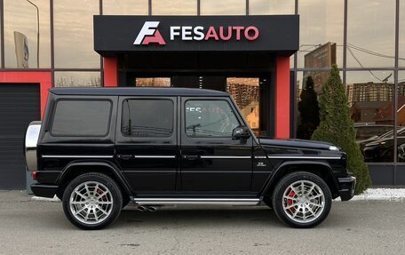 Mercedes-Benz G-Класс AMG, 2016 год, 7 490 000 рублей, 4 фотография