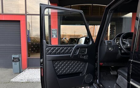 Mercedes-Benz G-Класс AMG, 2016 год, 7 490 000 рублей, 9 фотография