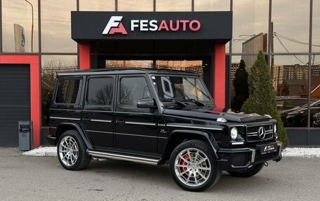 Mercedes-Benz G-Класс AMG, 2016 год, 7 490 000 рублей, 3 фотография