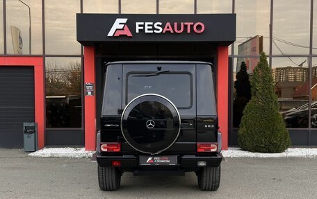Mercedes-Benz G-Класс AMG, 2016 год, 7 490 000 рублей, 6 фотография