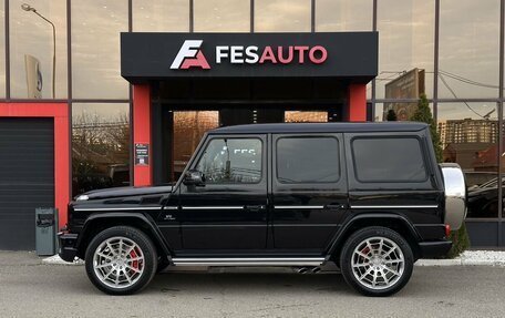 Mercedes-Benz G-Класс AMG, 2016 год, 7 490 000 рублей, 8 фотография