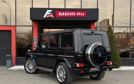 Mercedes-Benz G-Класс AMG, 2016 год, 7 490 000 рублей, 7 фотография