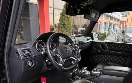 Mercedes-Benz G-Класс AMG, 2016 год, 7 490 000 рублей, 11 фотография