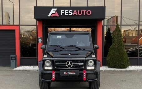 Mercedes-Benz G-Класс AMG, 2016 год, 7 490 000 рублей, 2 фотография