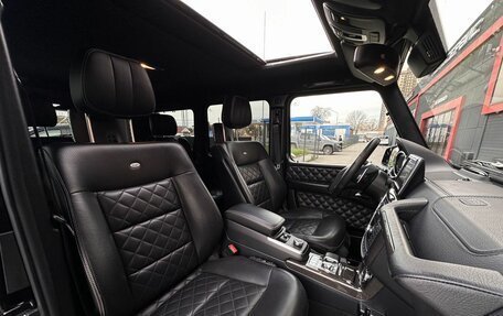 Mercedes-Benz G-Класс AMG, 2016 год, 7 490 000 рублей, 24 фотография