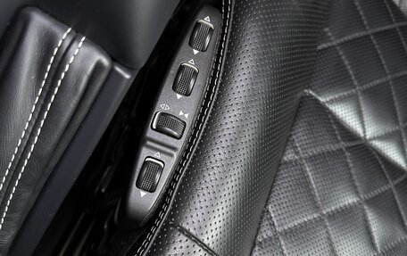 Mercedes-Benz G-Класс AMG, 2016 год, 7 490 000 рублей, 20 фотография