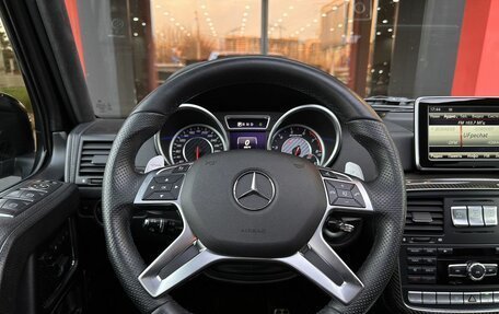 Mercedes-Benz G-Класс AMG, 2016 год, 7 490 000 рублей, 15 фотография