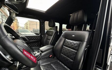 Mercedes-Benz G-Класс AMG, 2016 год, 7 490 000 рублей, 12 фотография