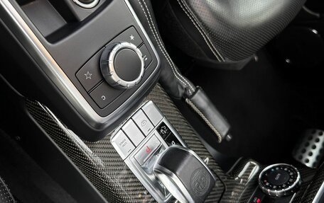 Mercedes-Benz G-Класс AMG, 2016 год, 7 490 000 рублей, 18 фотография