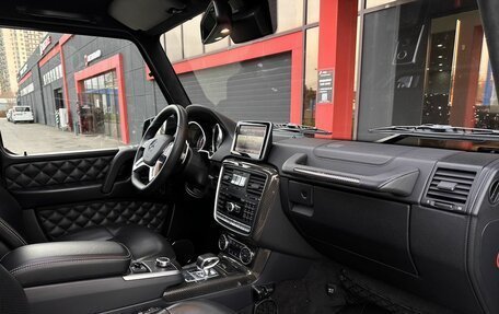 Mercedes-Benz G-Класс AMG, 2016 год, 7 490 000 рублей, 23 фотография