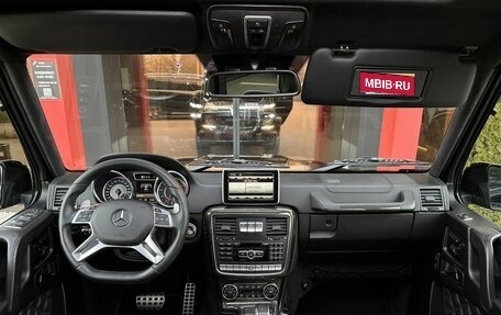 Mercedes-Benz G-Класс AMG, 2016 год, 7 490 000 рублей, 14 фотография