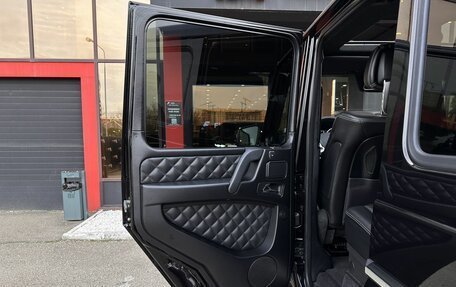 Mercedes-Benz G-Класс AMG, 2016 год, 7 490 000 рублей, 27 фотография