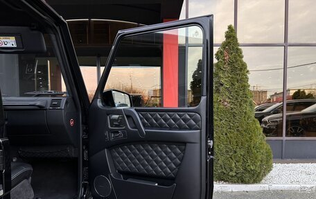 Mercedes-Benz G-Класс AMG, 2016 год, 7 490 000 рублей, 26 фотография