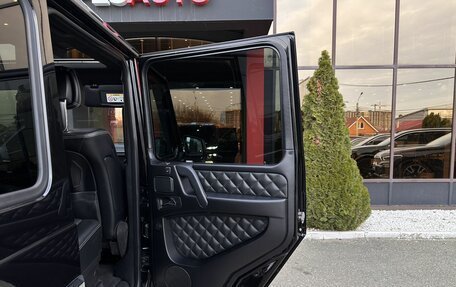 Mercedes-Benz G-Класс AMG, 2016 год, 7 490 000 рублей, 32 фотография