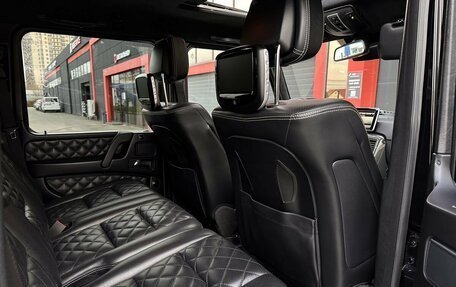 Mercedes-Benz G-Класс AMG, 2016 год, 7 490 000 рублей, 30 фотография