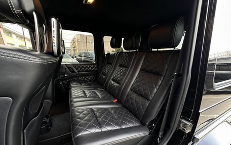 Mercedes-Benz G-Класс AMG, 2016 год, 7 490 000 рублей, 29 фотография