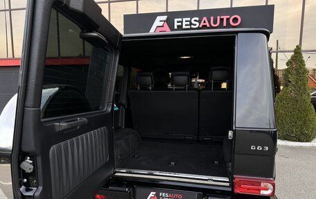 Mercedes-Benz G-Класс AMG, 2016 год, 7 490 000 рублей, 33 фотография